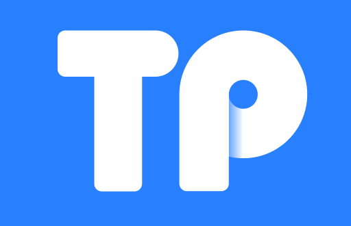 TP钱包：重塑数字货币生态链交易的先锋